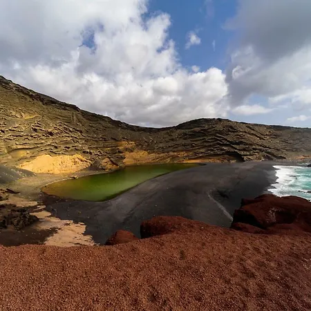 Felisa Center * Arrecife (Lanzarote)